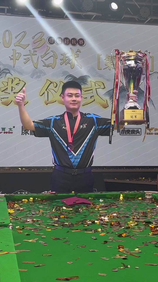 艇和双人双 艇和双人双