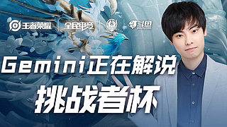 攻防两端的 攻防两端的