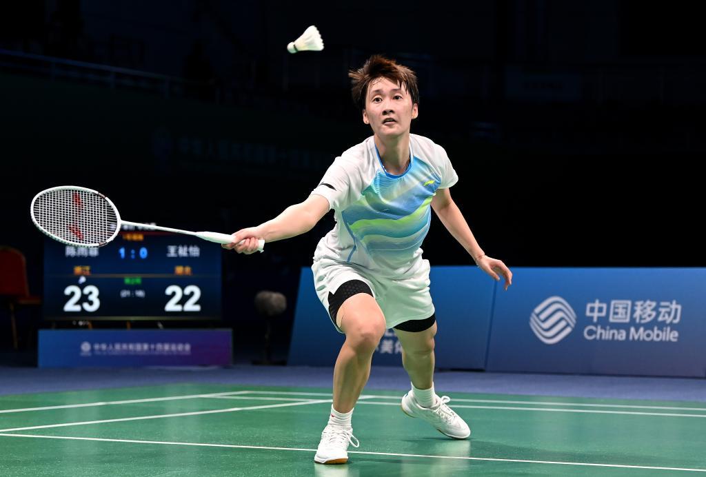 练则强调需 练则强调需