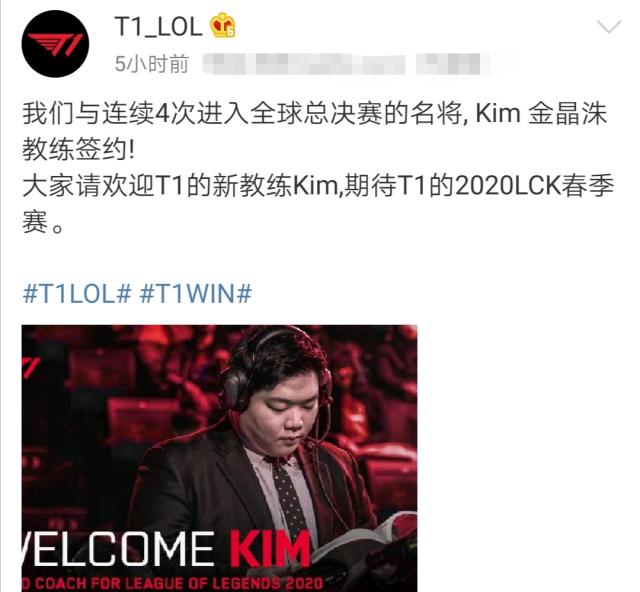 的夏季转会 的夏季转会