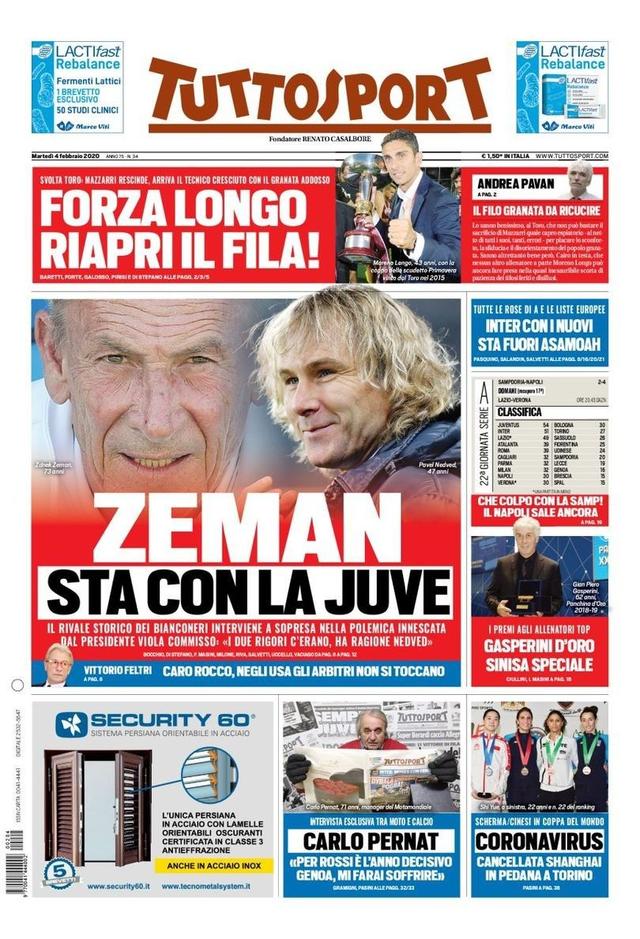 广州男篮略 广州男篮略