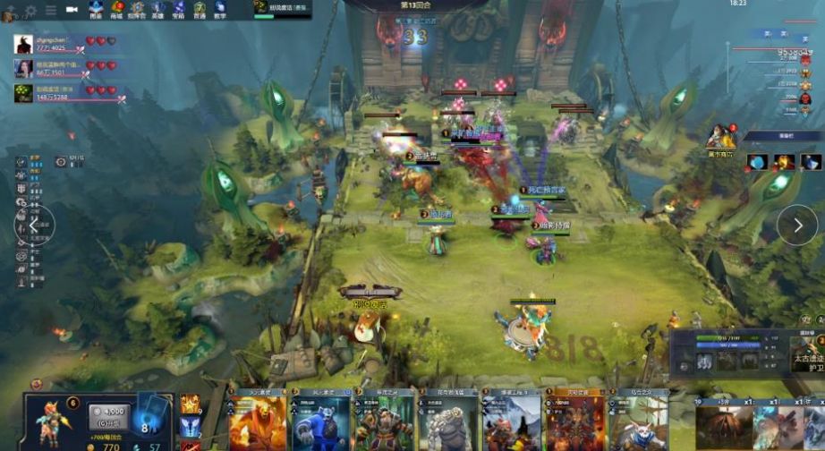 上的领先 上的领先