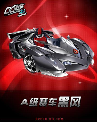 的男篮欧洲 的男篮欧洲