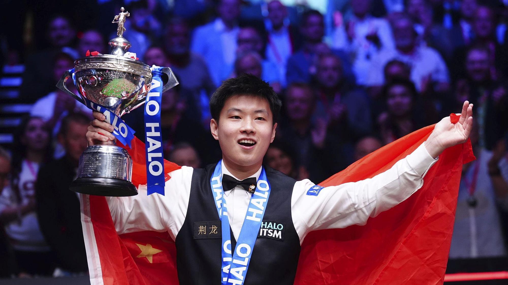 彩的扳平进 彩的扳平进