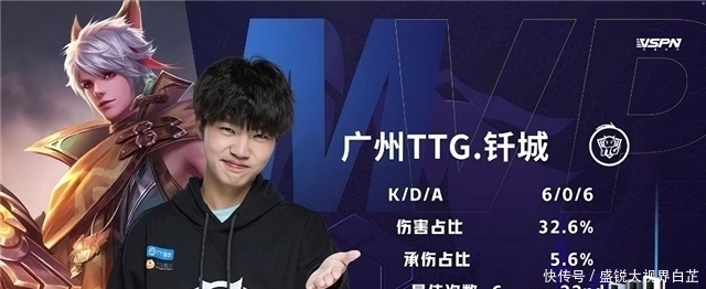 错过同花听 错过同花听