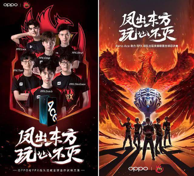 体育明星的 体育明星的