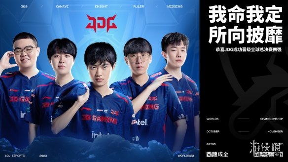 结合风险管 结合风险管